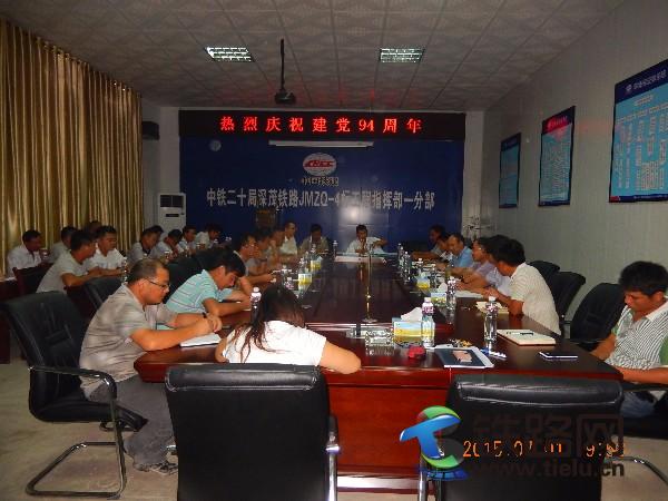 1435916909602026.jpg 座談會現(xiàn)場.JPG