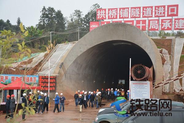 1447751225972786.jpg 檢查現場.JPG