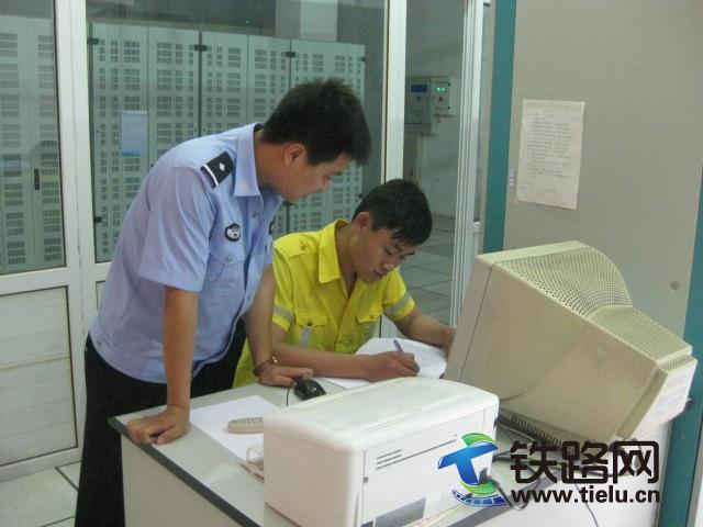 1456937347744354.jpg 36.jpg