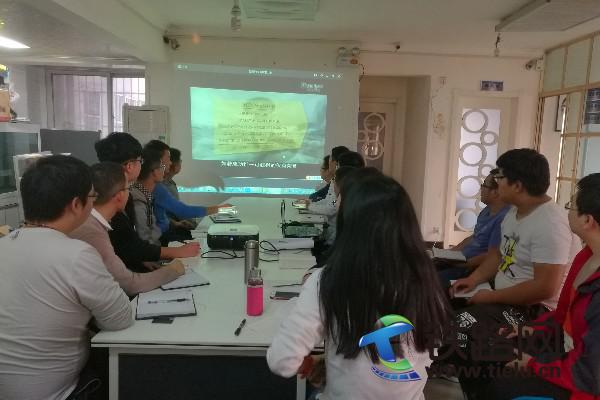 1509702854108048.jpg 1、全員觀看《歸來的沙克爾頓》.jpg