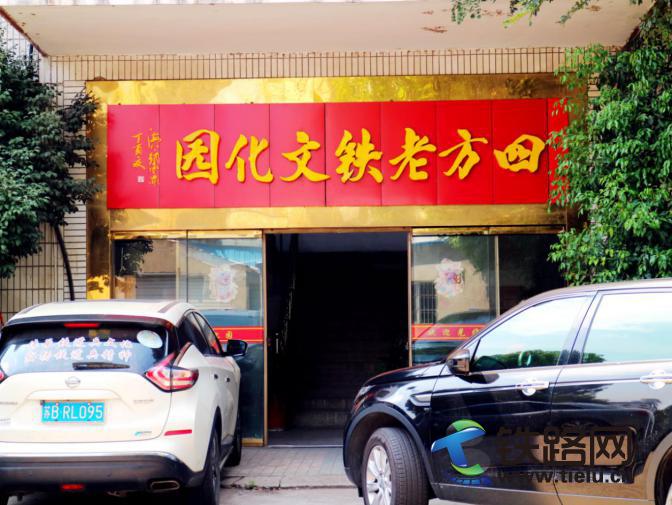 1564581729721772.jpg 1.jpg