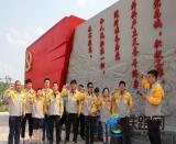 黨員過“政治生日”重溫誓詞不忘初心