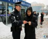 呼鐵警方積極應對大雪天氣 確保旅客平安出行
