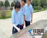 ꖹoڌ`MЕrˣFԺF꠸^