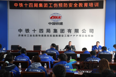 FʮľڹI(y)·ĿekA}Ӗ ʩȫ