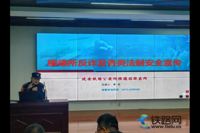 織密反詐“防護網”守護群眾“錢袋子”