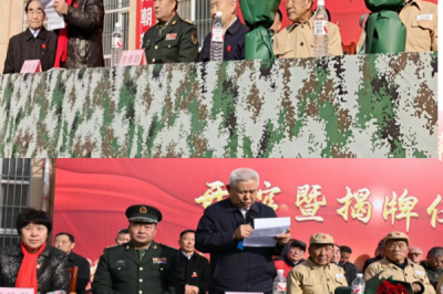 河渠抗美援朝紀念館隆重開館