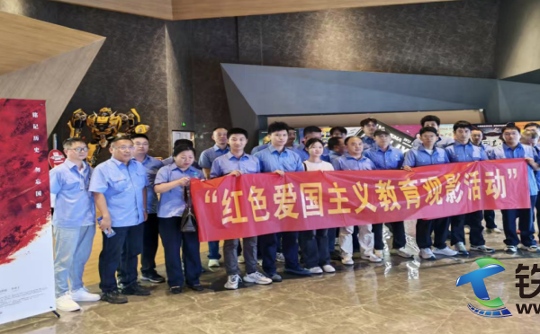  ӛvʷƵZ^M(jn)FC(j)vb乫˾hz޷ֹ