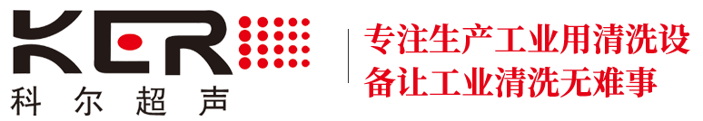 F·W